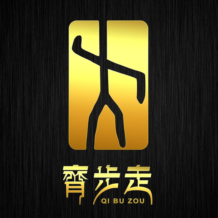 兵哥齐步走文 玩