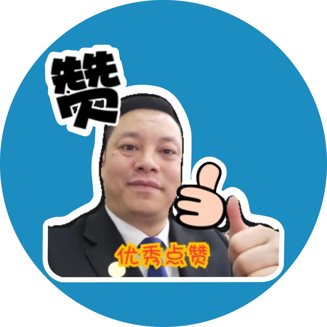 非烤勿扰老板福利官