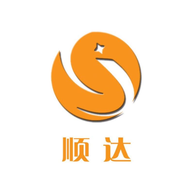 潮州市潮安区金石镇顺钶达五金配件经营部