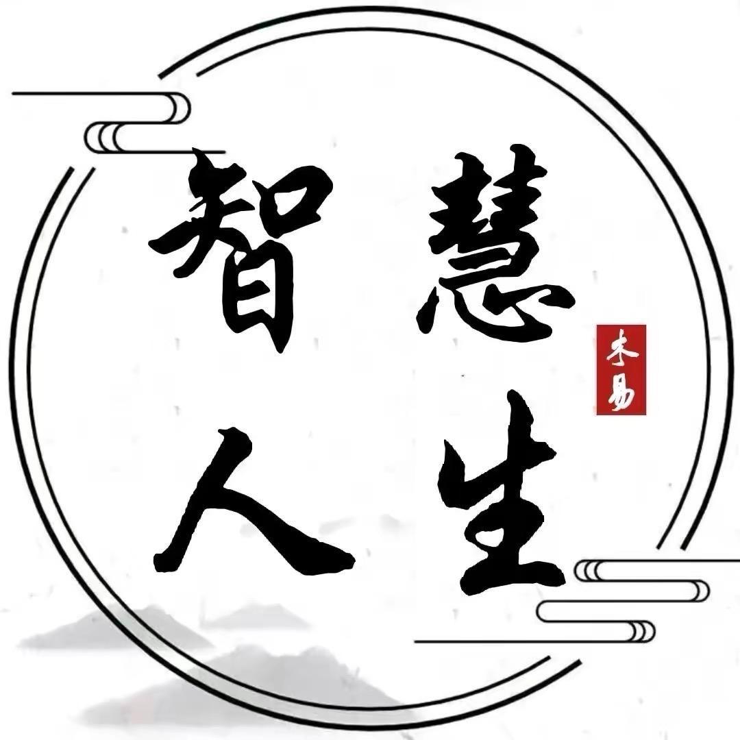 海口龙华汇成百年志贤文化传媒工作室