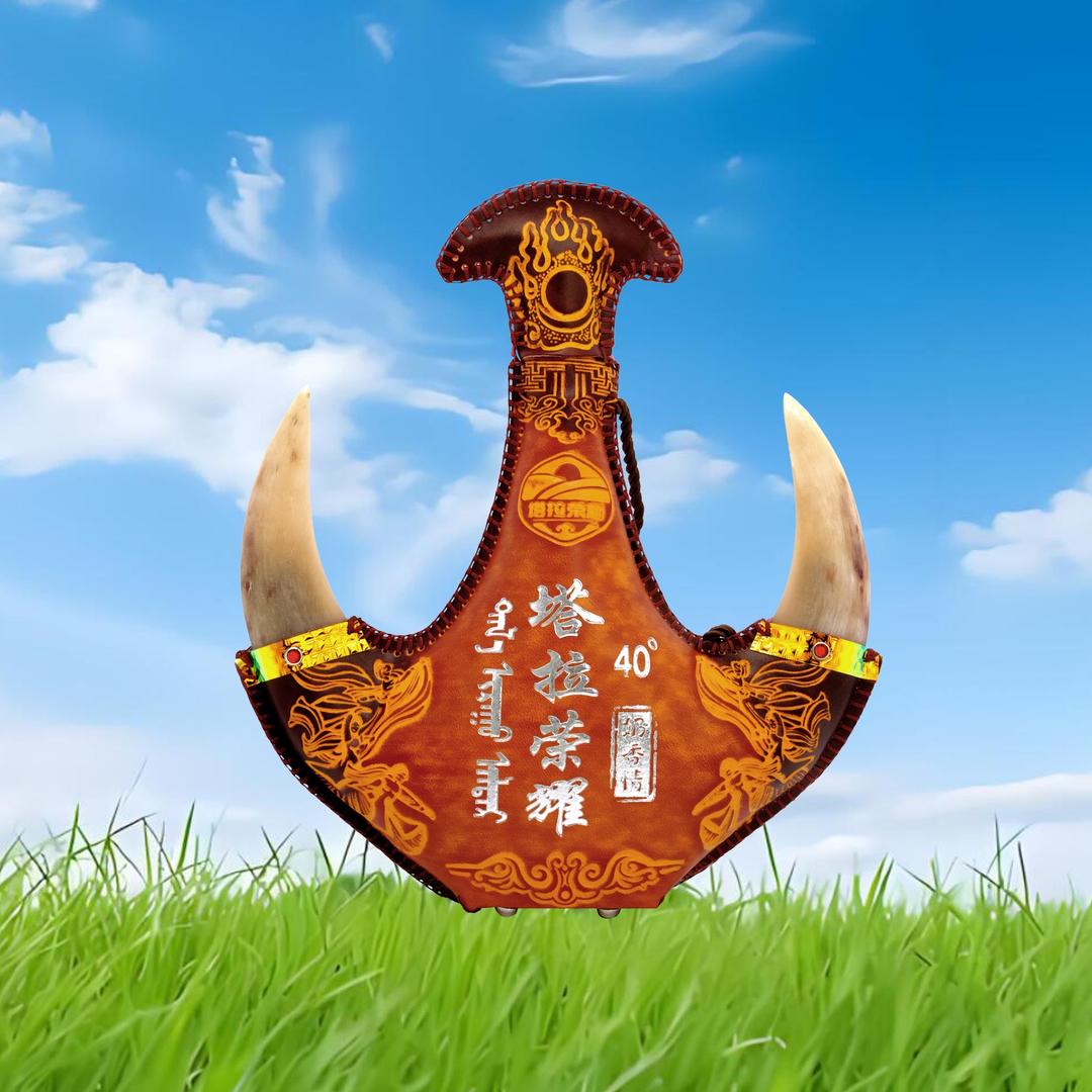 探味塔拉荣耀