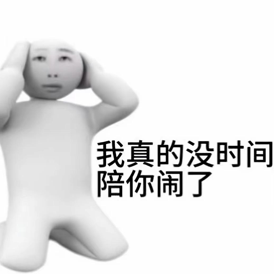 石石石榴榴榴