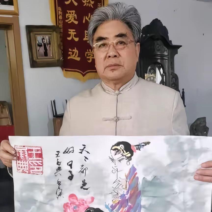 墨香书画（駢邑·風）