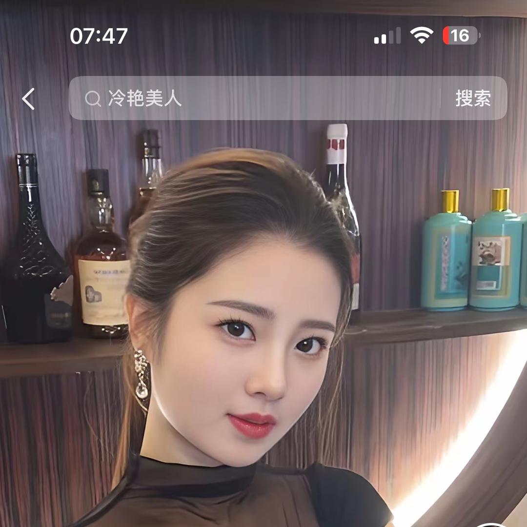 美林百货优选