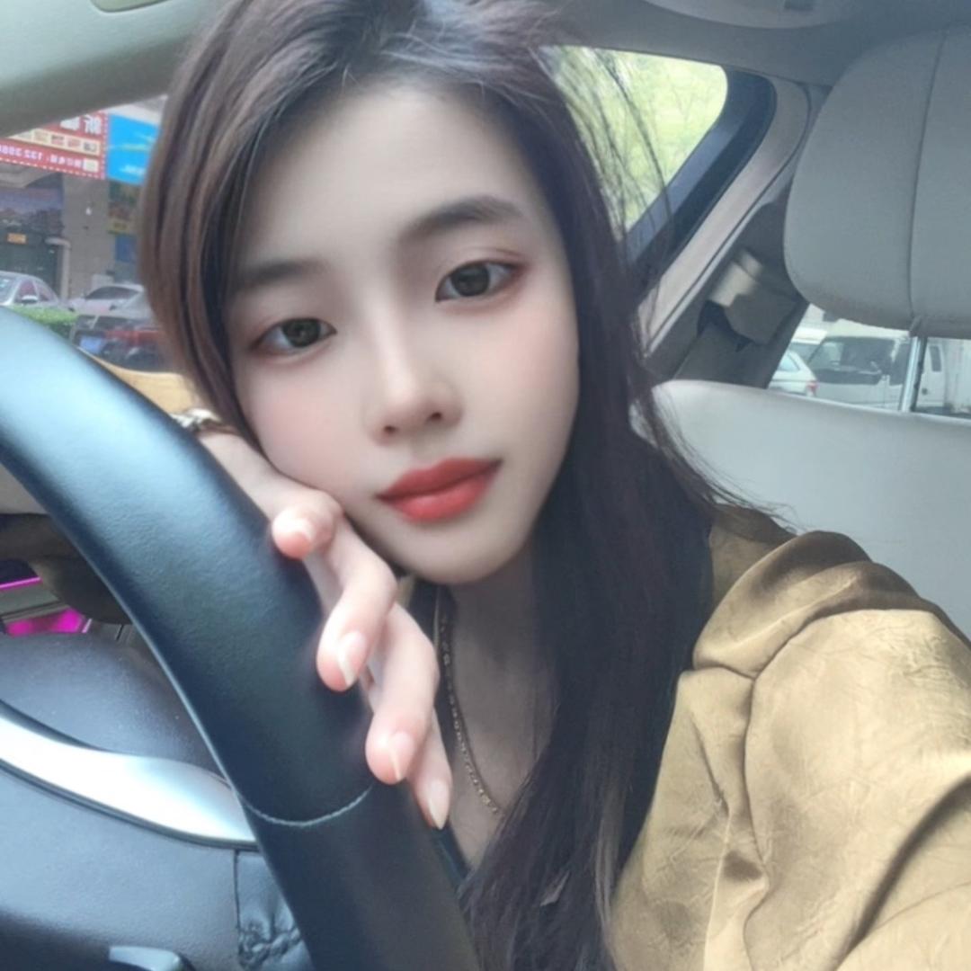林家小姐姐