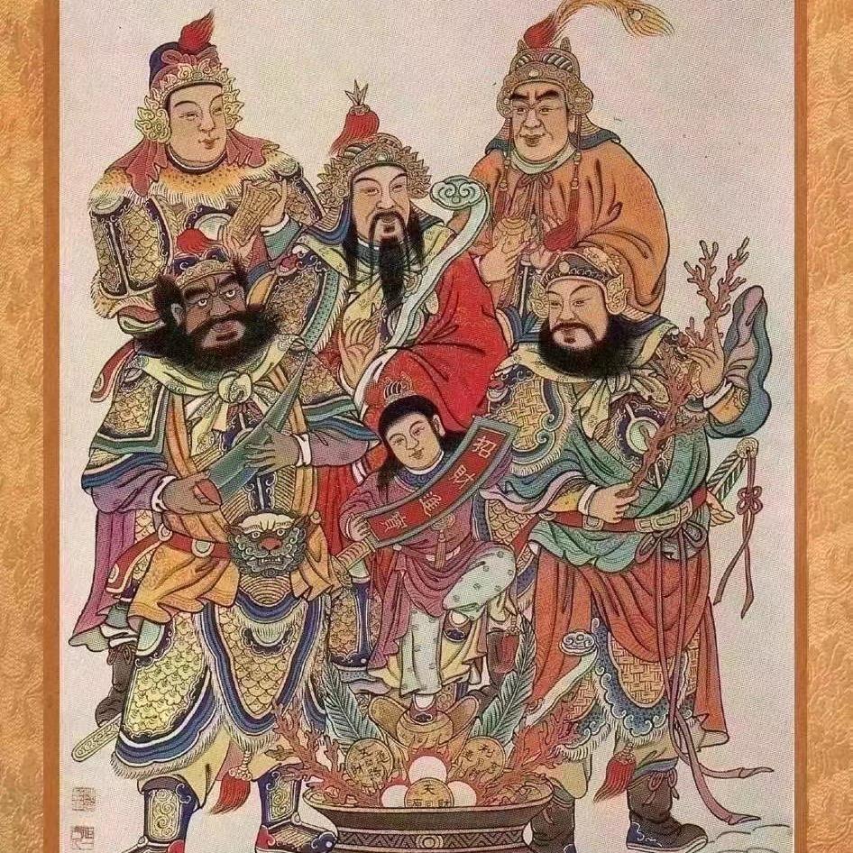 在磅塞