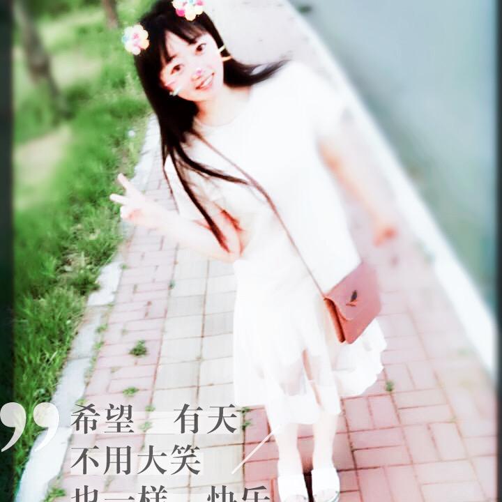 张玉欣
