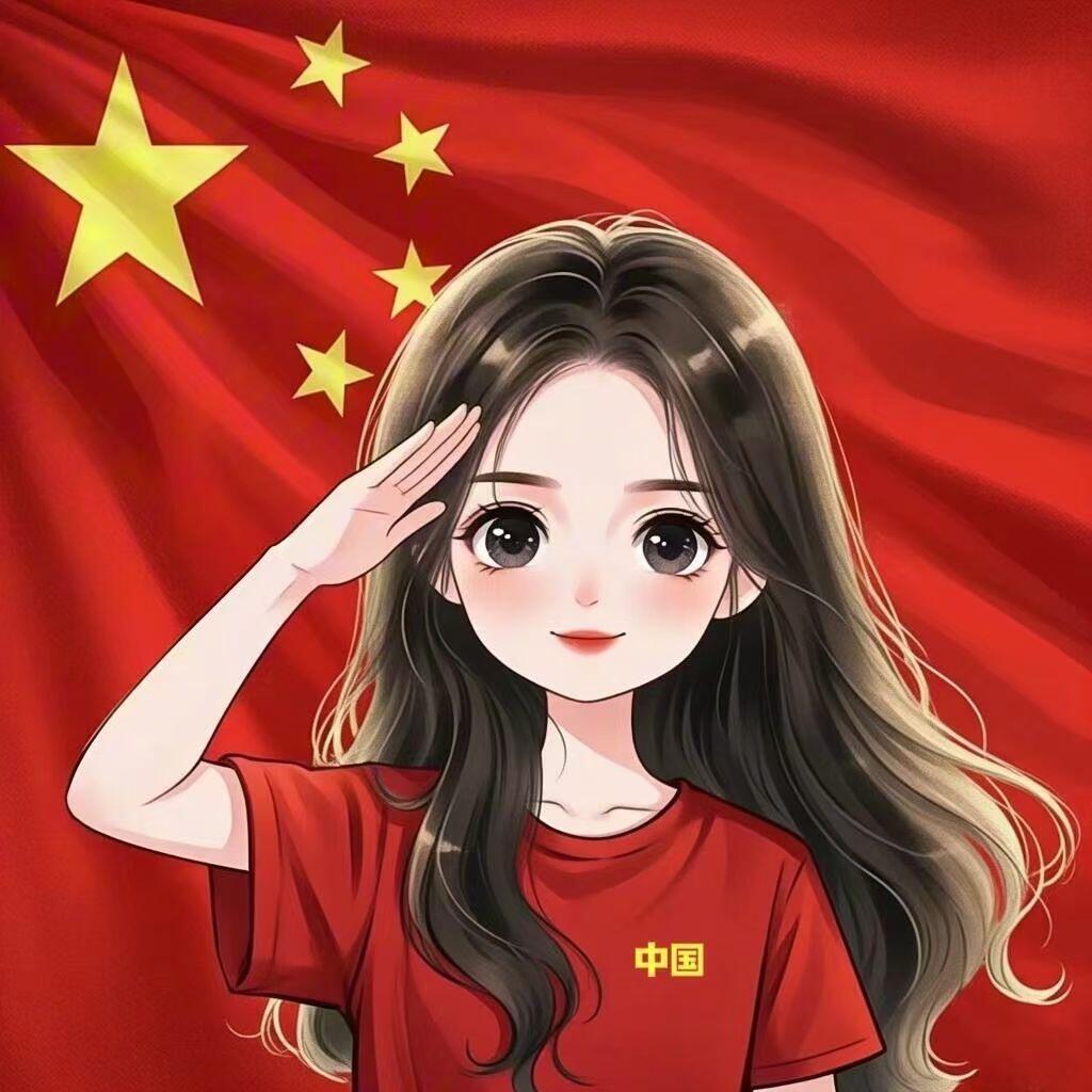 琪亚