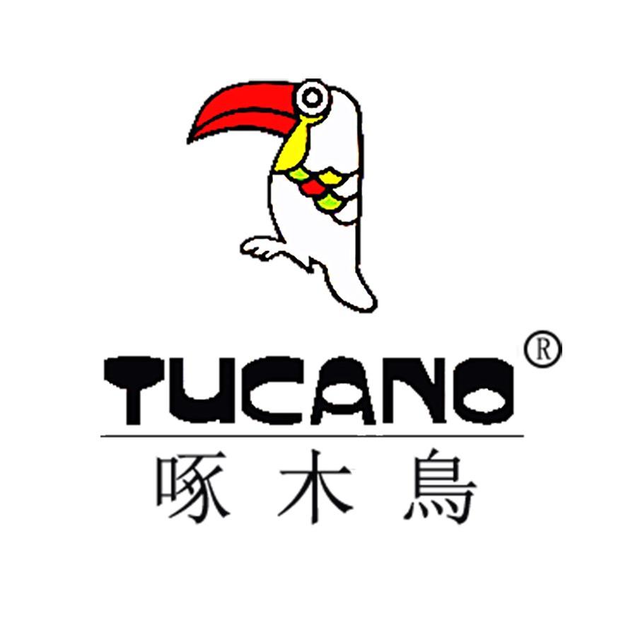 啄木鳥迈酷箱包专卖店