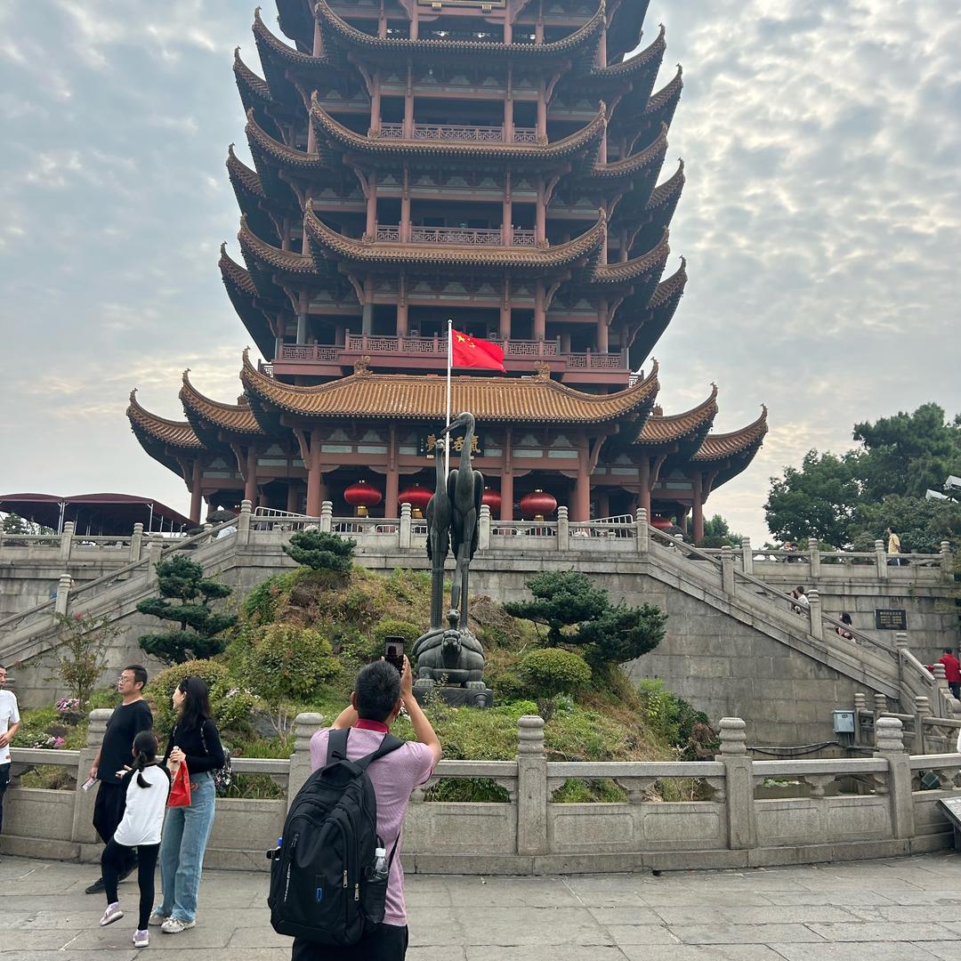 意
