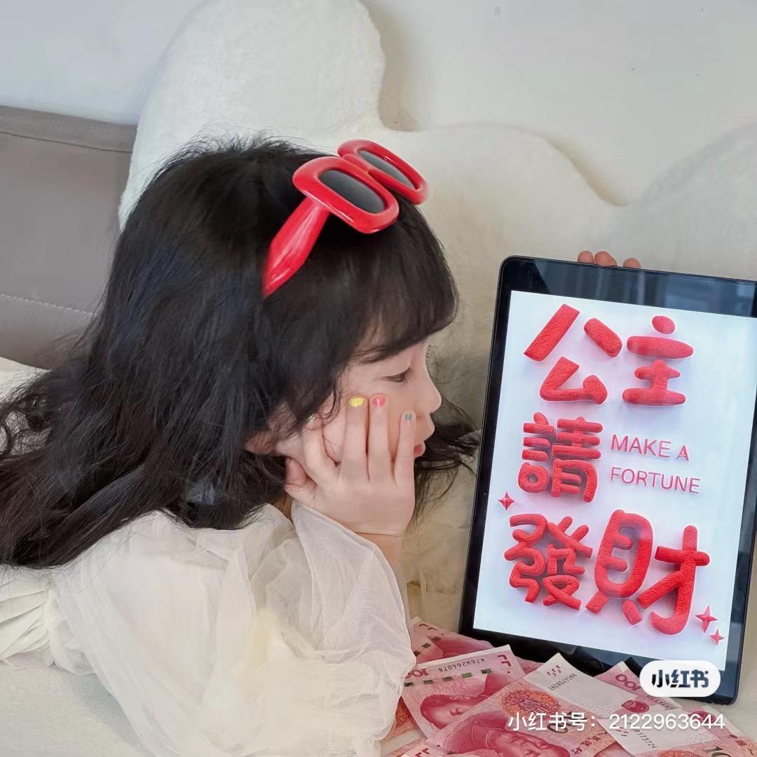 怡宝儿麻麻～..（收学员）