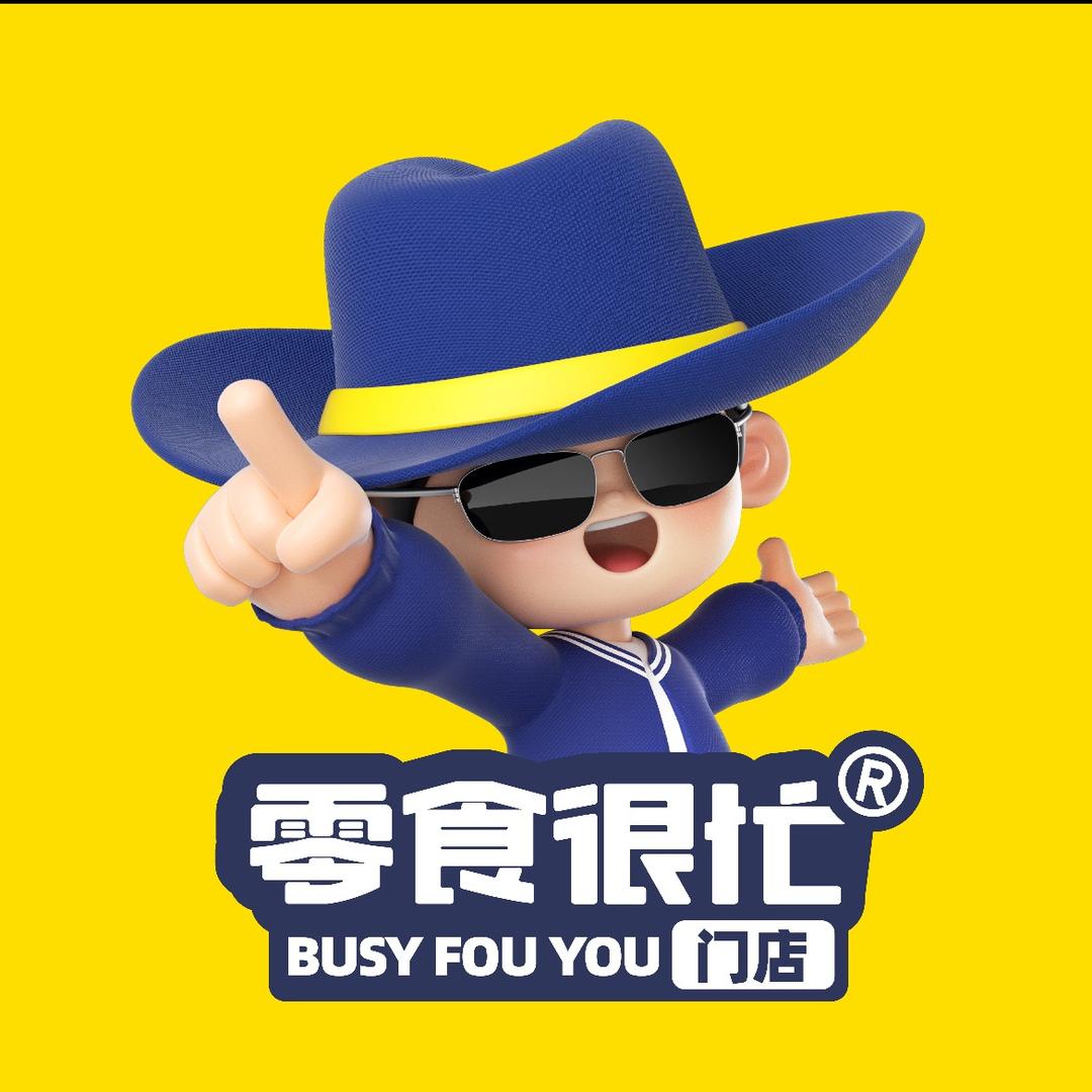 共青学府广场零食很忙