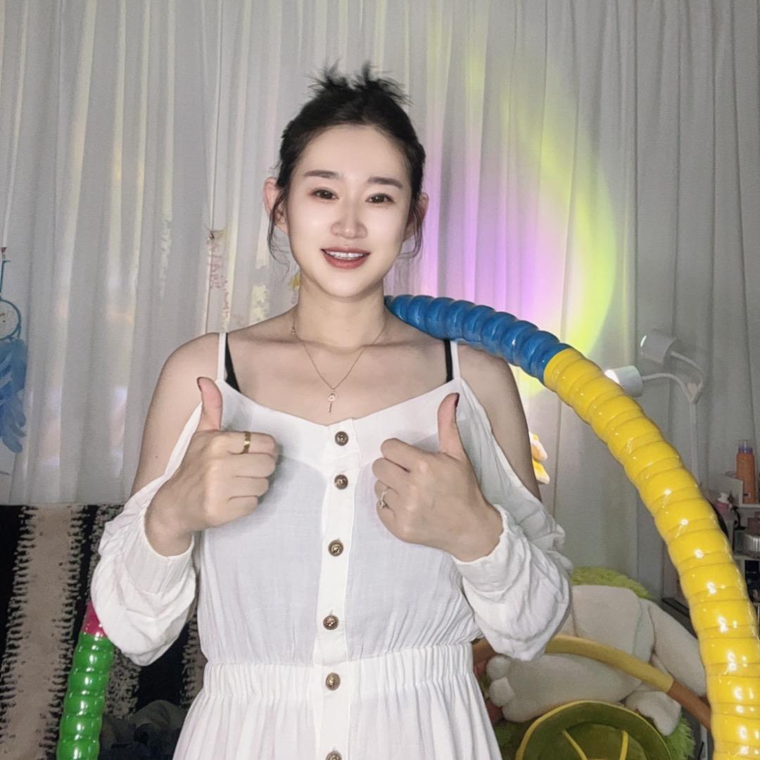 雅雅