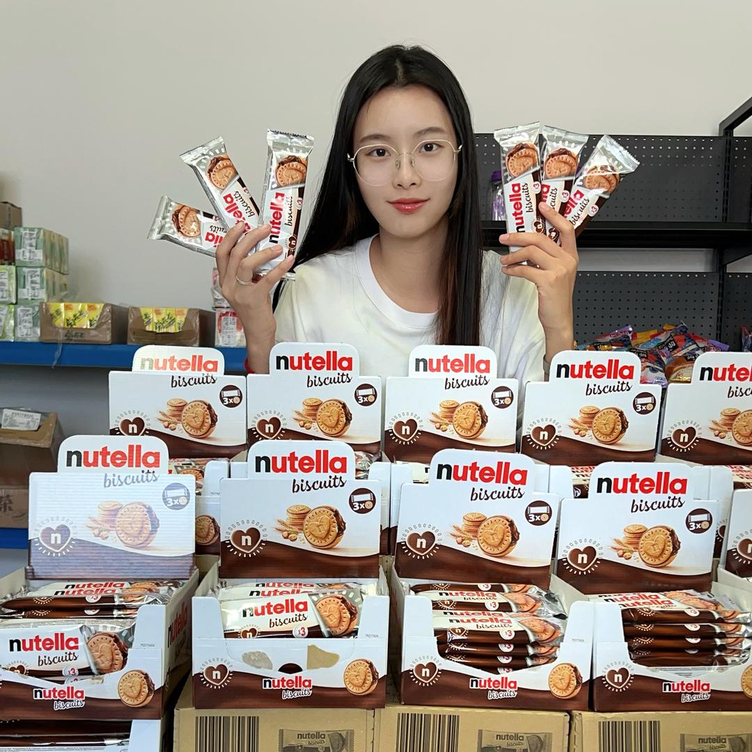 nutella能多益巧克力饼干