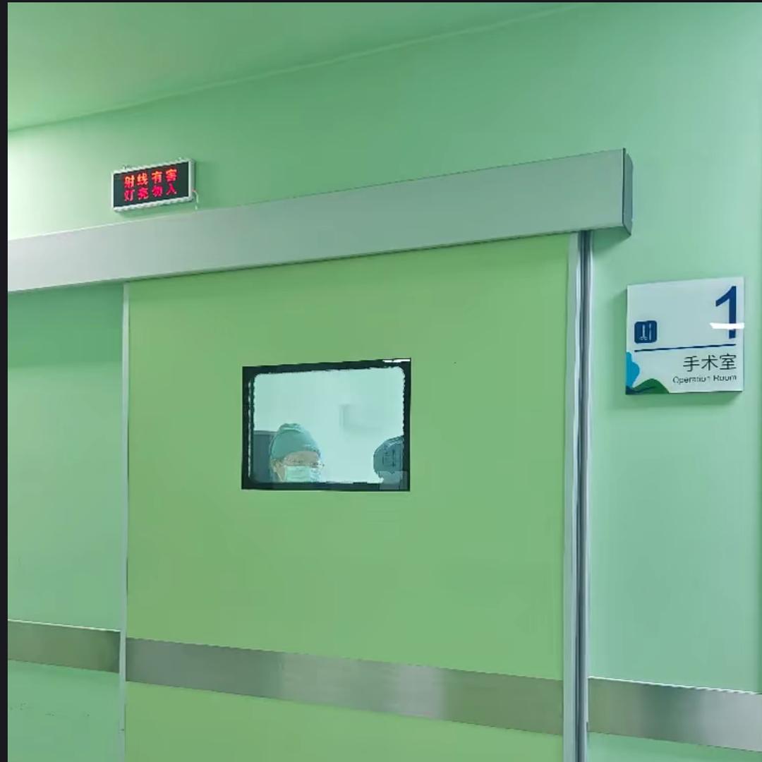 明水康盈手术室