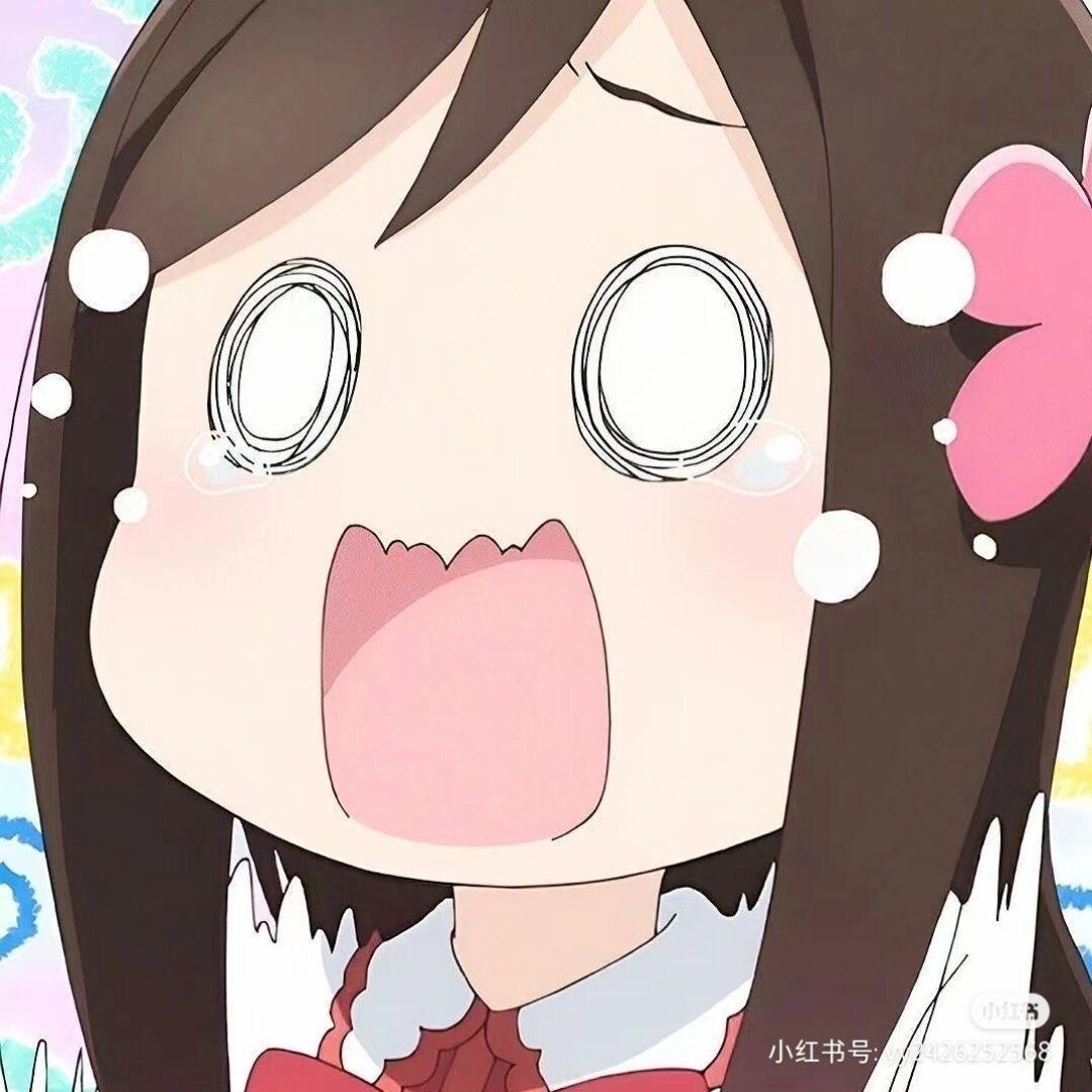 ？