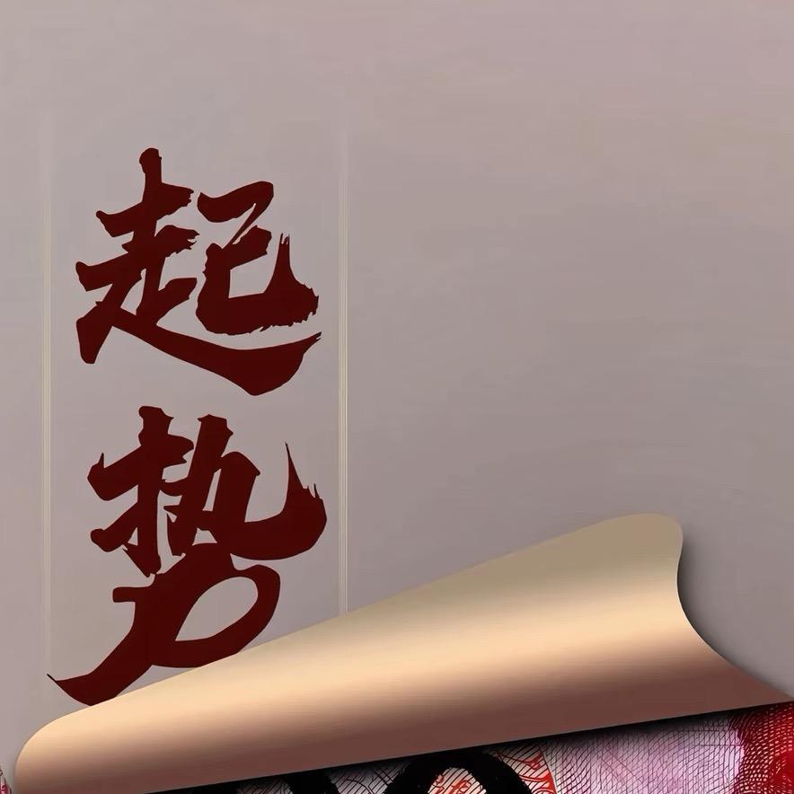 @远方