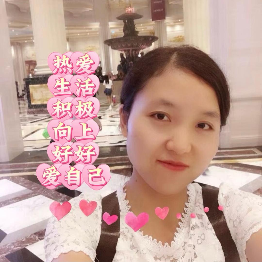 希妍是宝藏吖