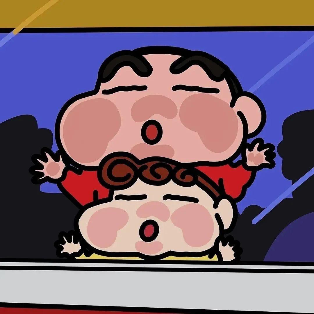 鑫.