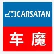 车魔叶哥