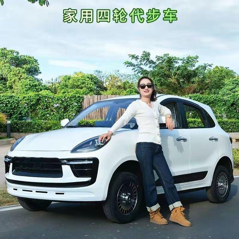 商语熙电动汽车行