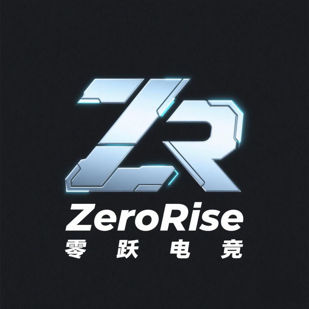 零跃电竞俱乐部（三角洲招打手
