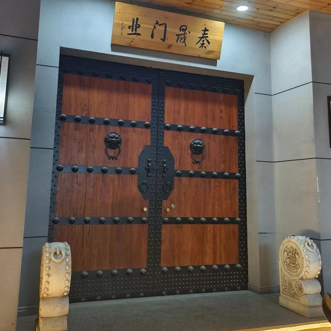 三原秦晟辉辉门窗经销部