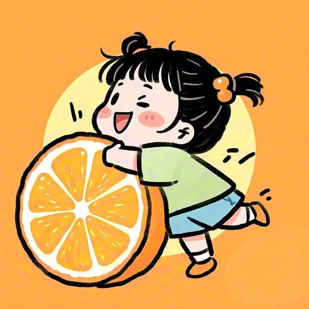 橙大妈正宗饮品