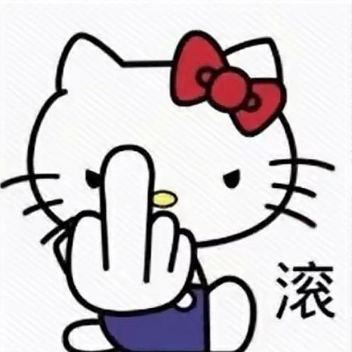 外面下雨了吗