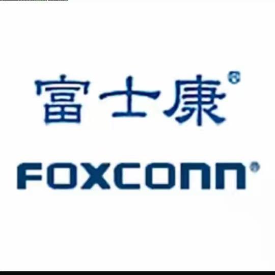 富士康内部推荐
