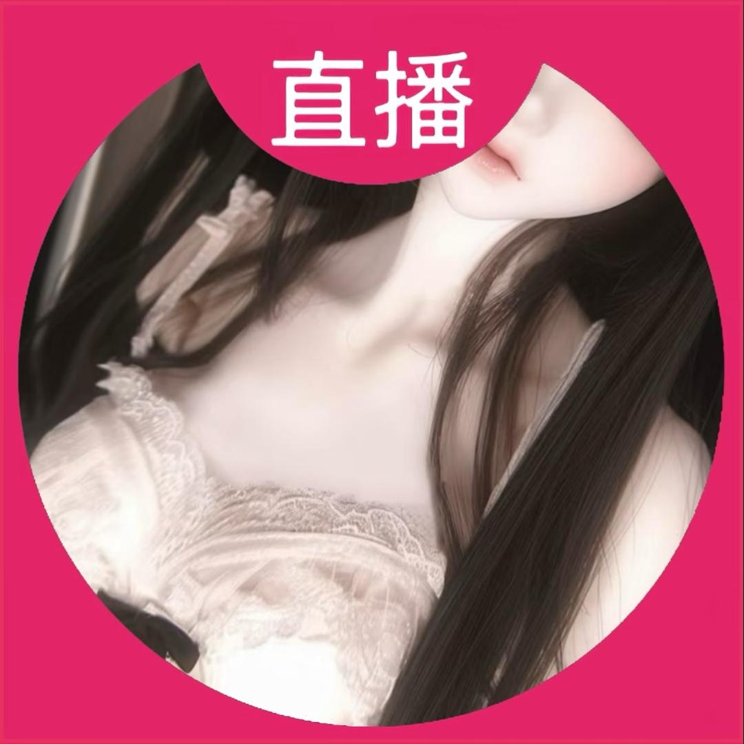栢瑰