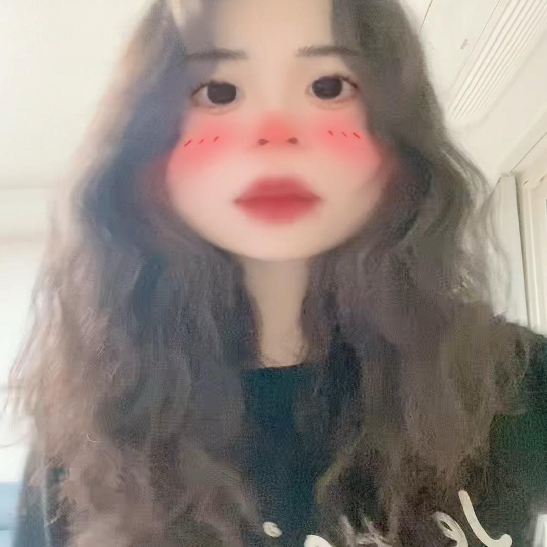 你🫵未来丈母娘😎