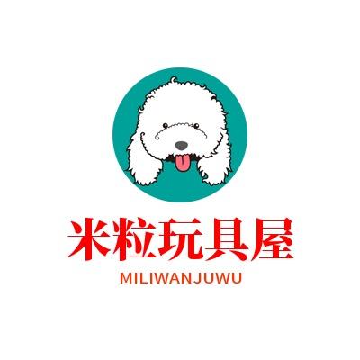 米粒玩具屋