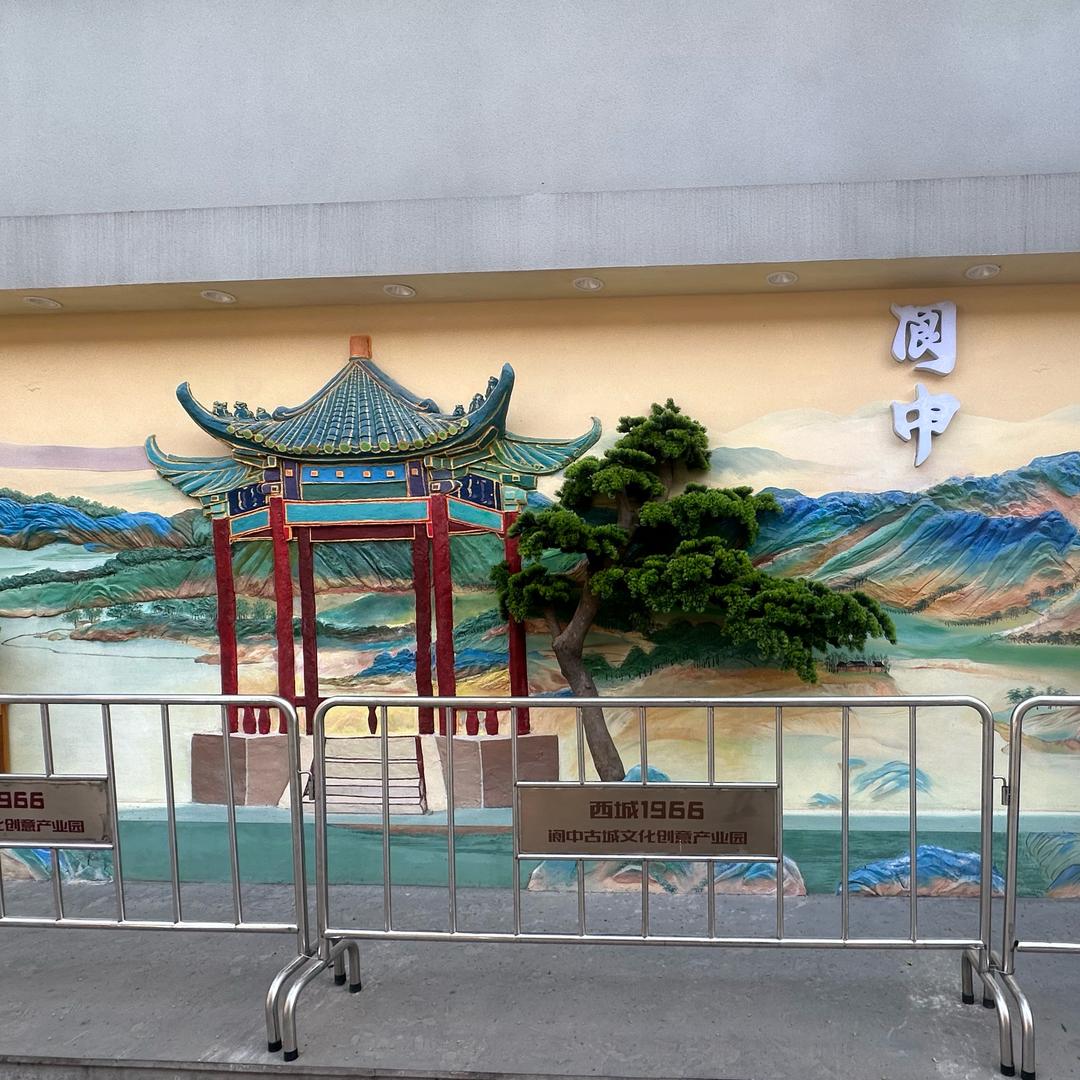 金玉榴莲