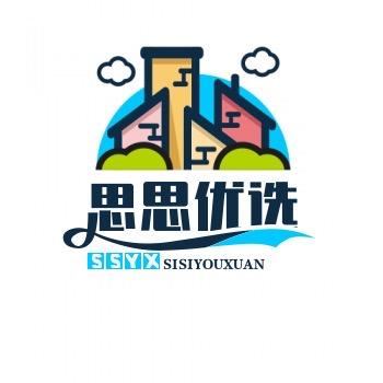 思思小铺