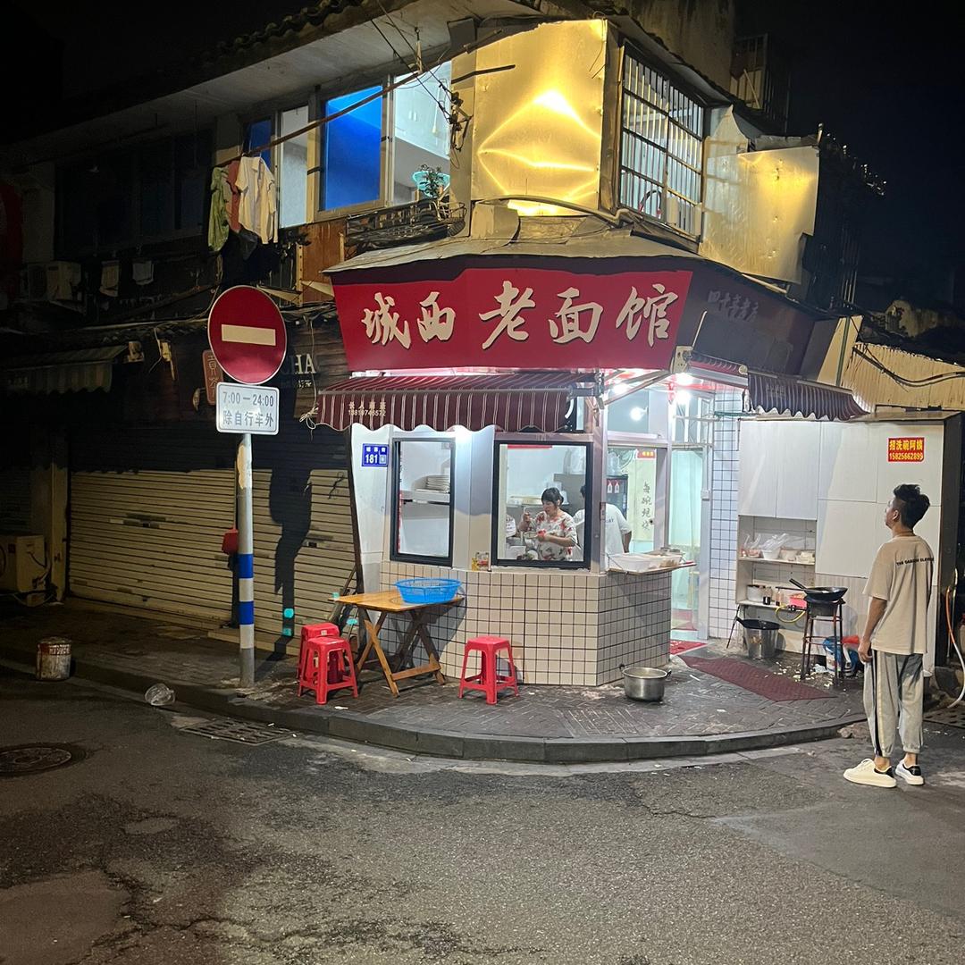 小金🐟