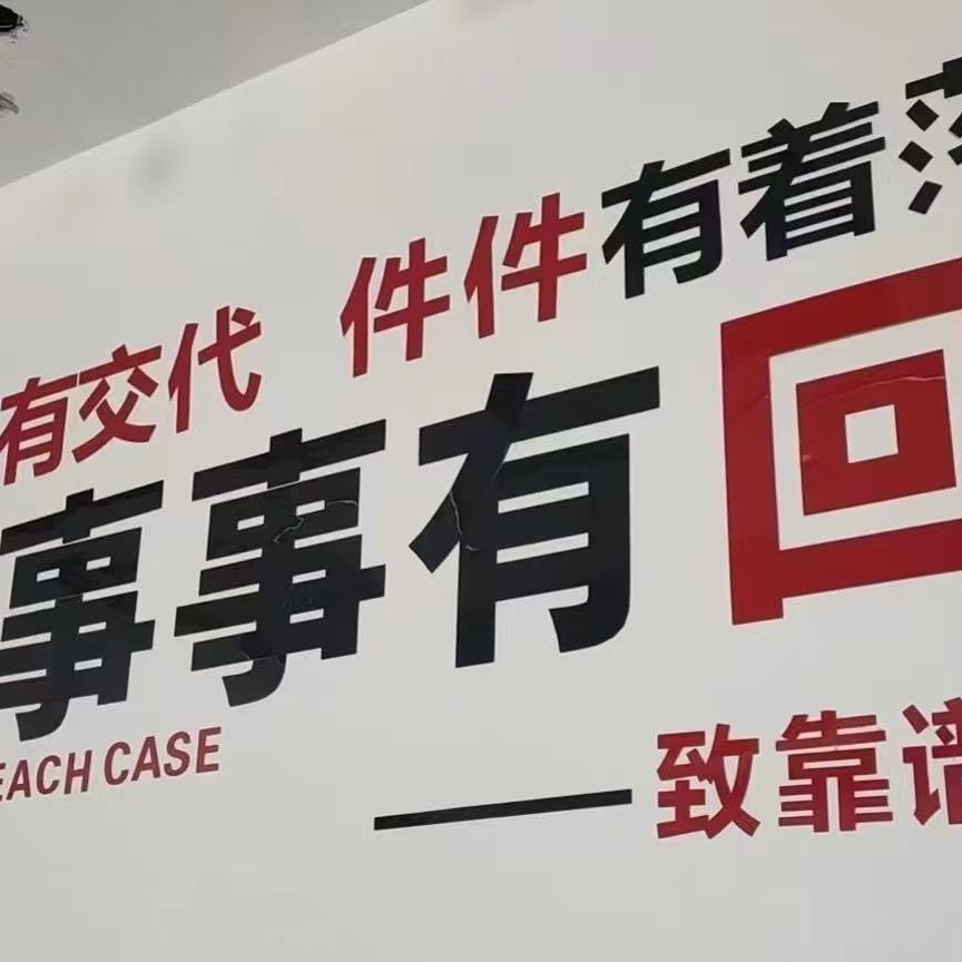 启航环保咨询服务