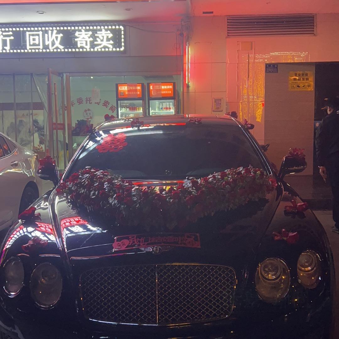 ☞秀山婚庆租车、二手车寄卖商行余先森