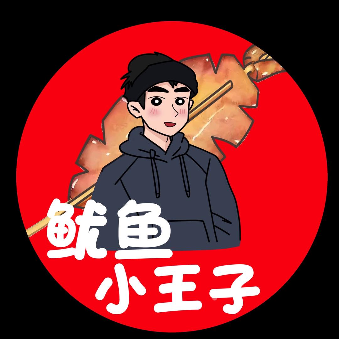 健康就是福地