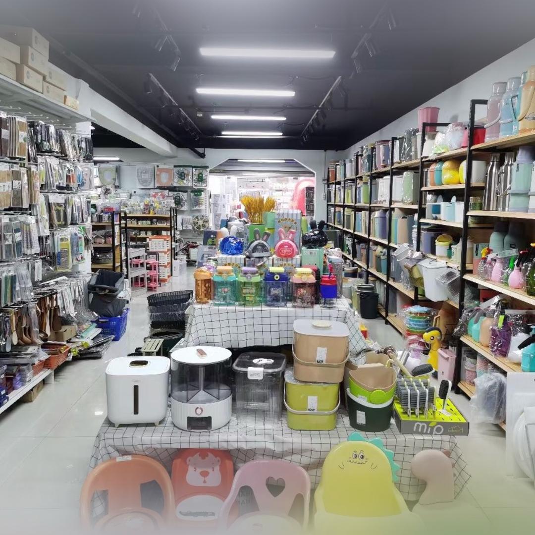 铭嘉生活百货家居