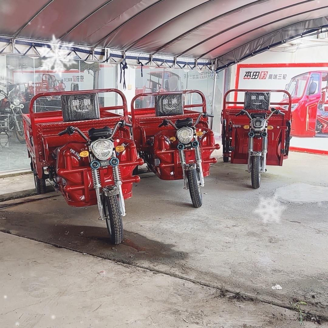 威宁小圆歌电动车批发中心