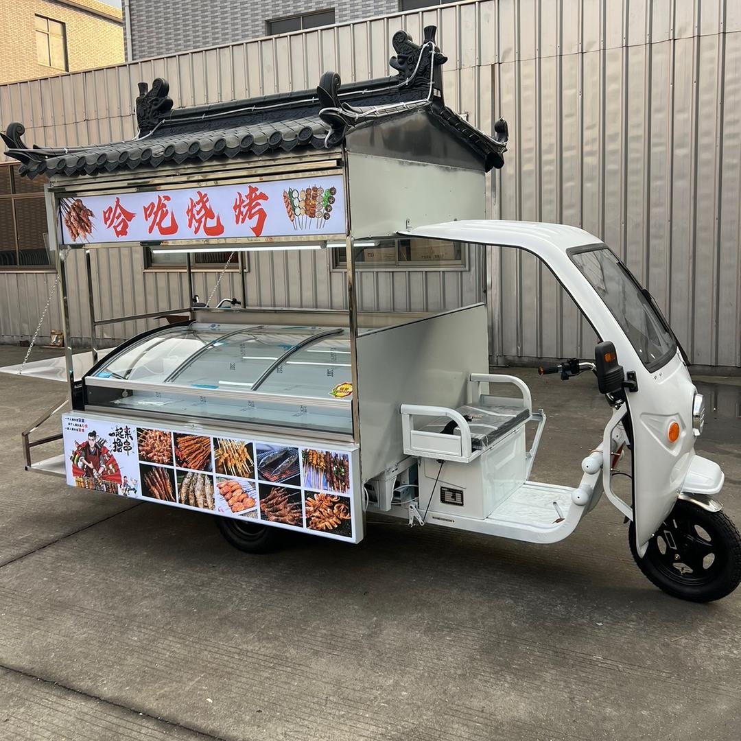 定制流动小吃车（送配方）