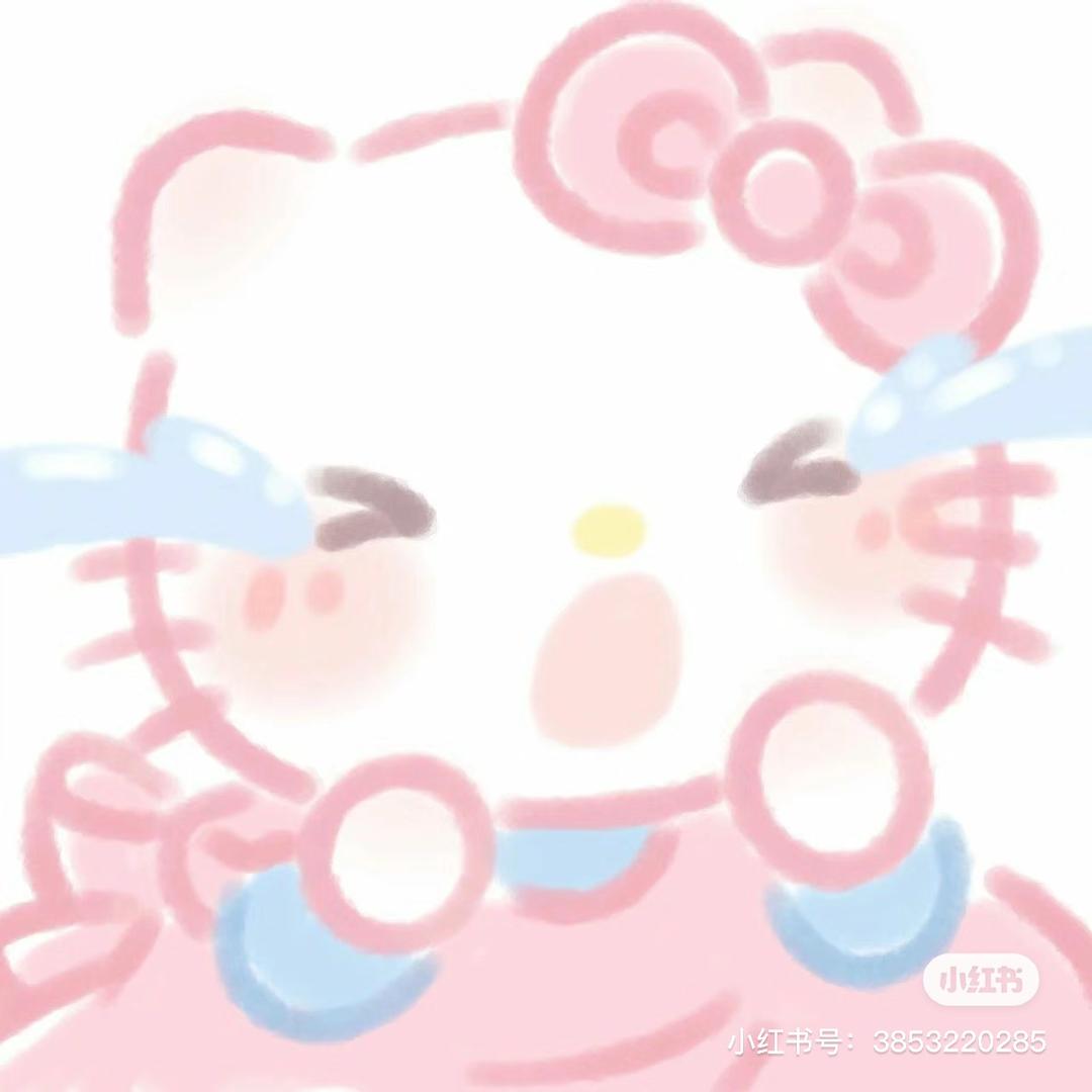 熙熙