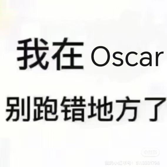 常州奥斯卡卡座包厢预订中