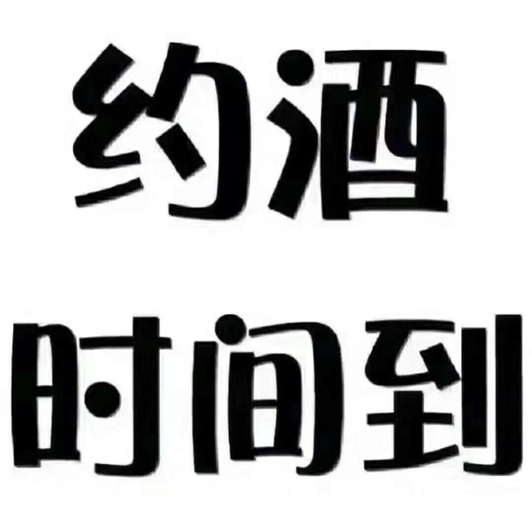 情义再重