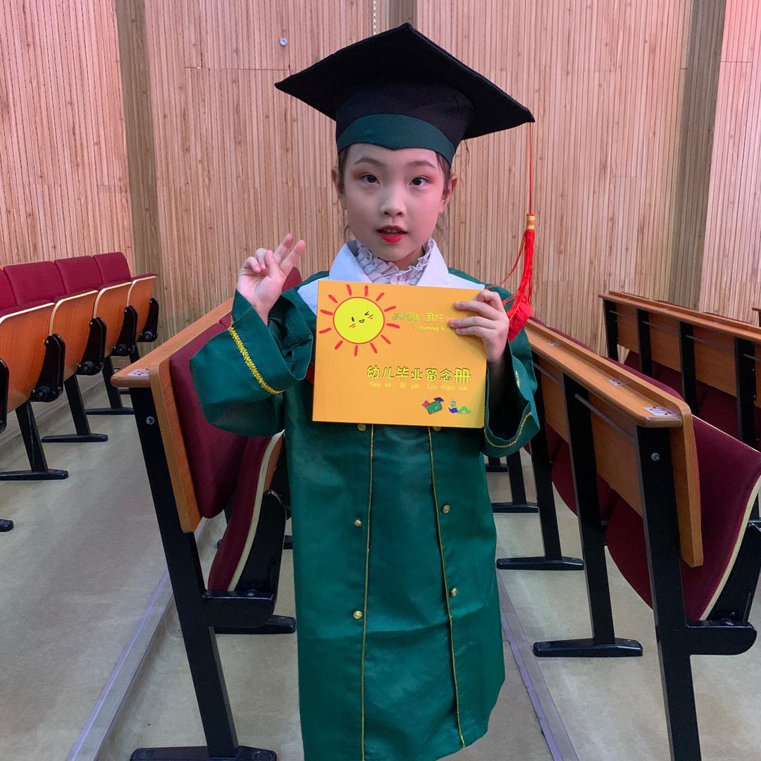 蕊儿爱学习