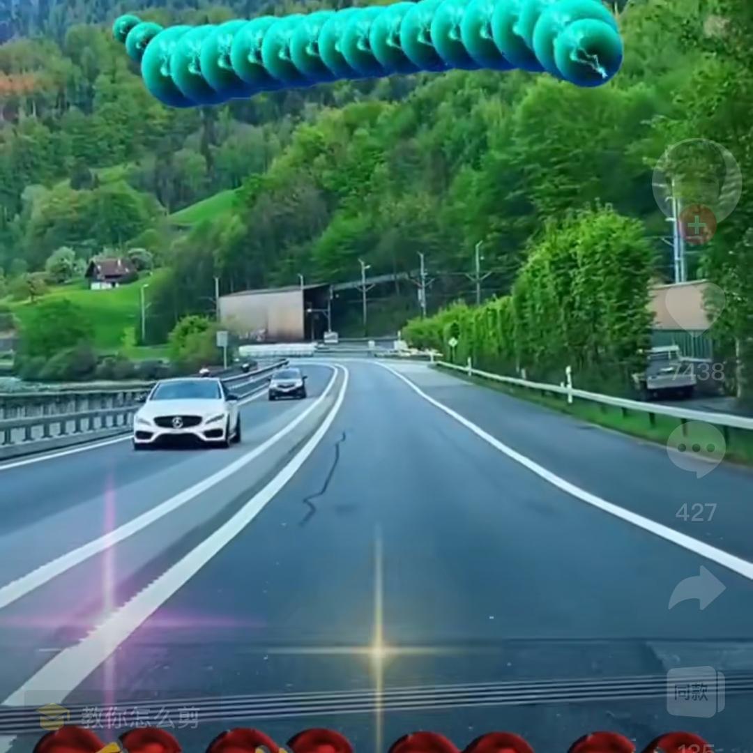 星辰大海