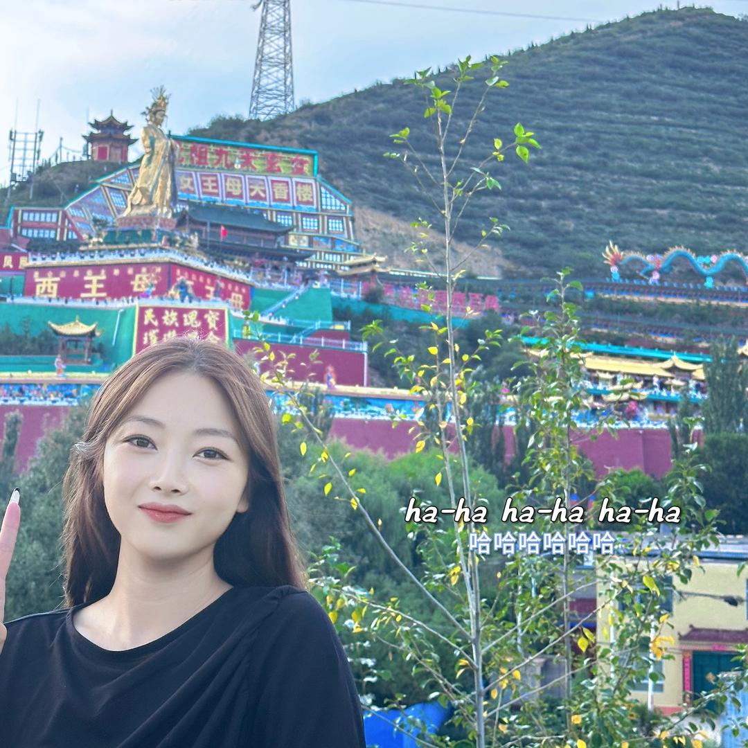 一只大美杨