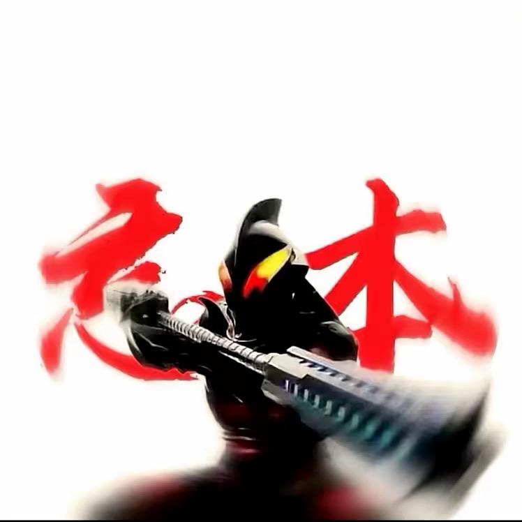 失控进化郑大钱
