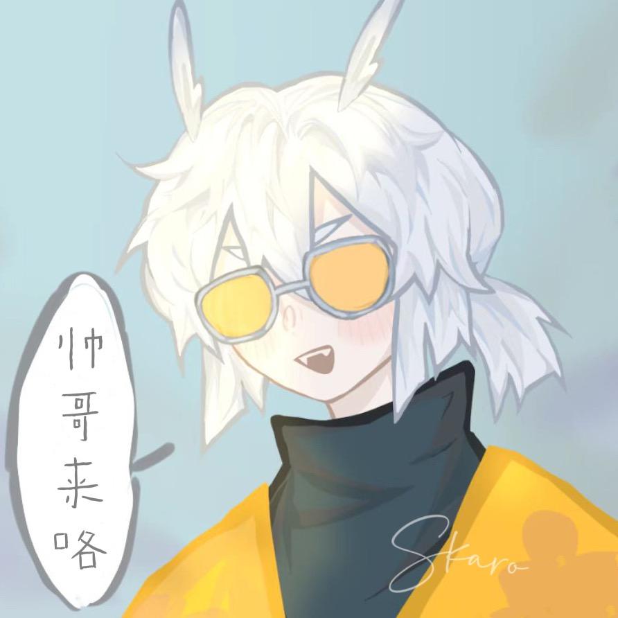 羅叙